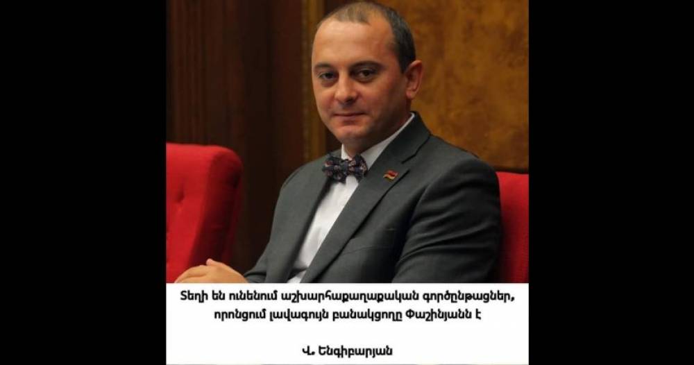 Վիկտոր Ենգիբարյան, երդվի հորդ արև, որ քեզ պատկանող փաբի բանակցությունները հարկայինի հետ կվստահես Նիկոլի պեսին