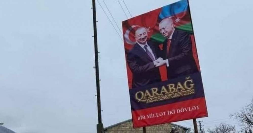 Հադրութում տեղադրվել են վահանակ պաստառներ Էրդողանի և Ալիևի լուսանկարով