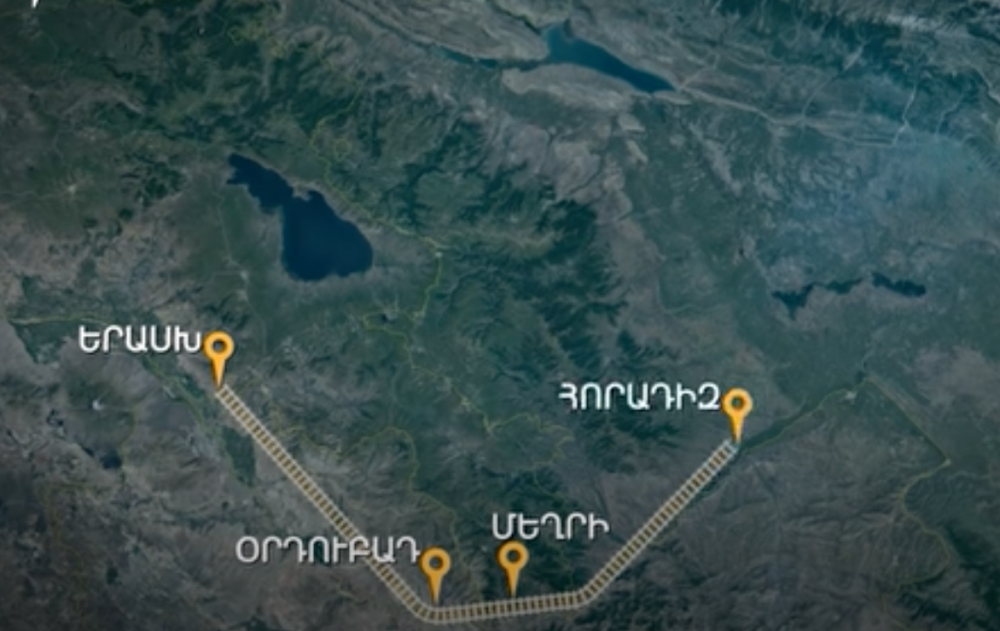 Երասխ-Ջուլֆա-Մեղրի-Հորադիզ երկաթուղու աշխատանքների իրականացման համար հատուկ խումբ է ստեղծվել.(տեսանյութ)