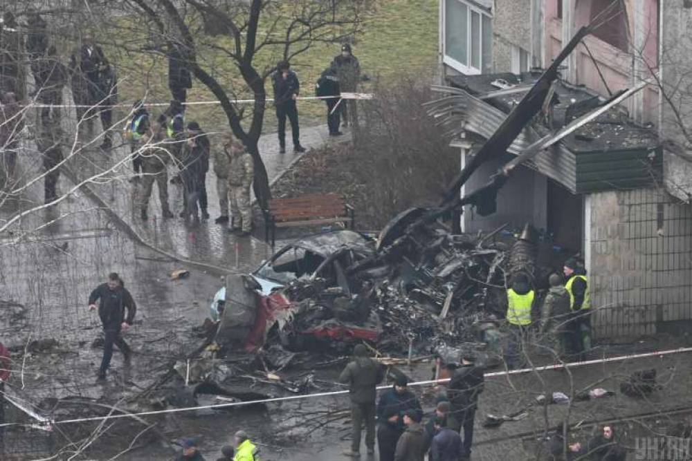 Ուկրաինայի ՆԳՆ-ն հրապարակել է ուղղաթիռի կործանման հետևանքով զոհվածների ցուցակը (լուսանկարներ)