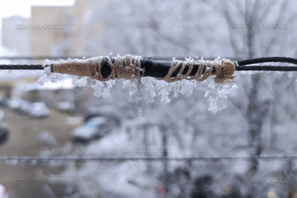 Սպասվում են տեղումներ