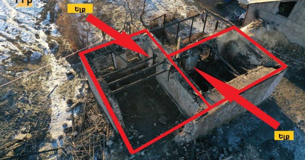 Չգիտեմ ինչքանով սա կմեղմի ցավը, բայց ասում են, որ հայտնի տեսանյութի բղավոցները ոչ թե մահացող զինվորներինն են, այլ այրվող տան շրջակայքում գտնվող կապիտանինը