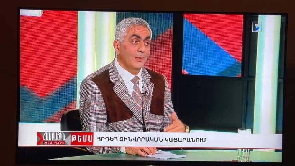 Լղարել ա, էս ինչ օրն ա ընգել, Էռատոյից որբացել է երևի