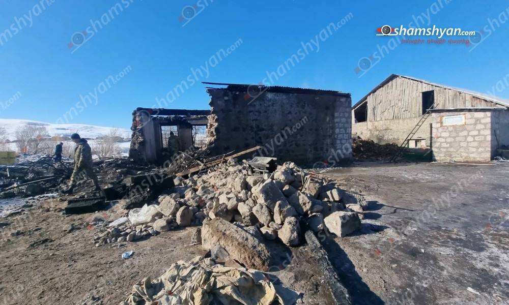 Էն որ գրել են «ՀՀ ՊՆ զորամասի կացարան», այ էս գոմի մասին է խոսքը