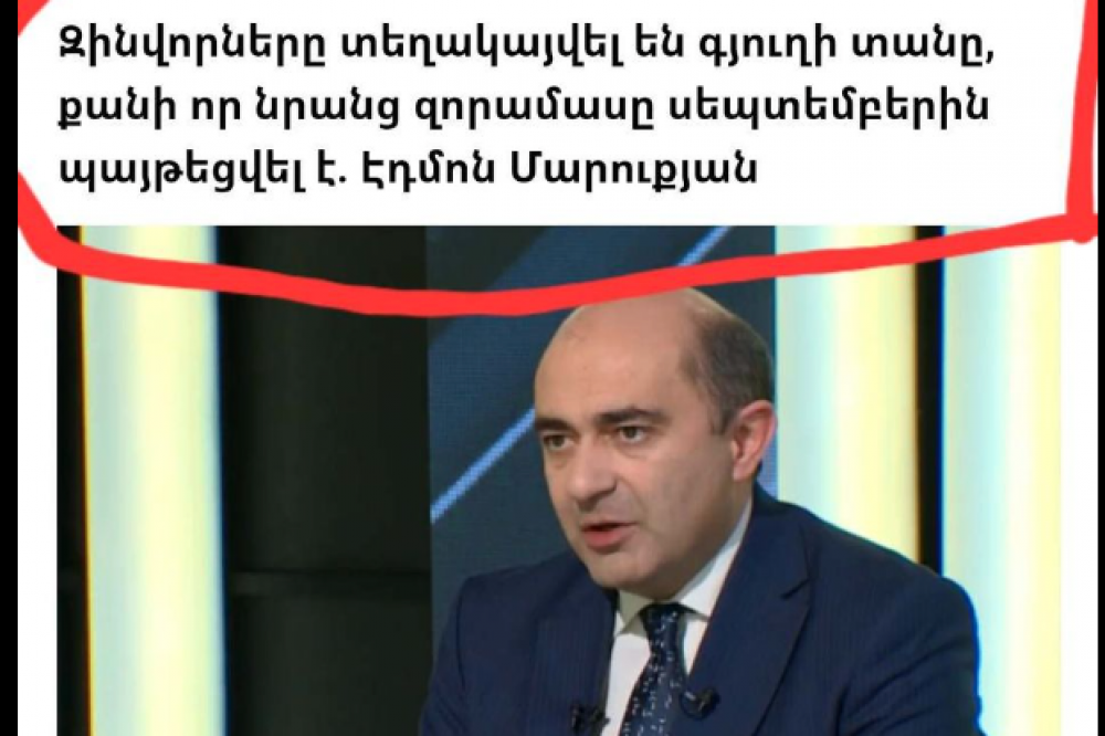 «Քաղաքական տրյապկա՛», նախ՝ ստում ես, երկրորդը՝ դու ու ընտանիքդ կապրեի՞ք այդ «տանը». Համբարյան (լուսանկար)