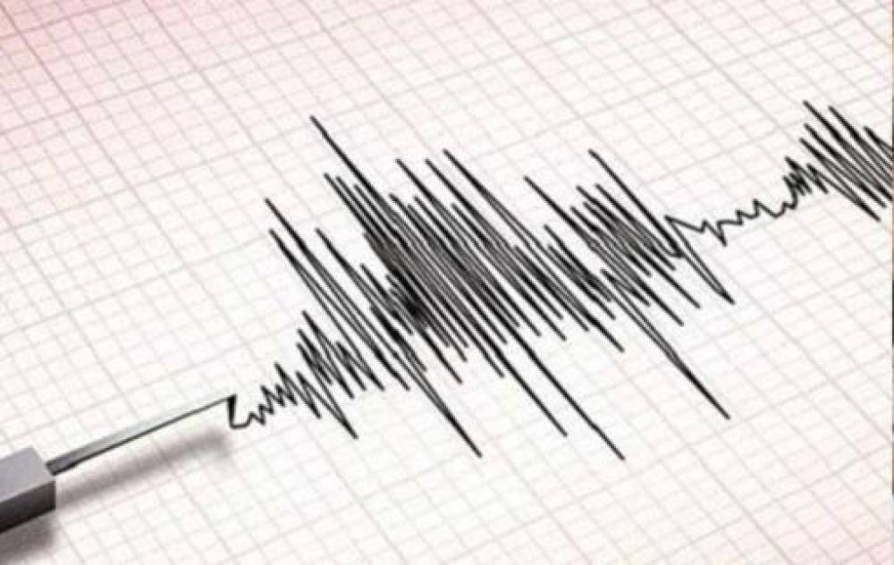 Երկրաշարժ է տեղի ունեցել