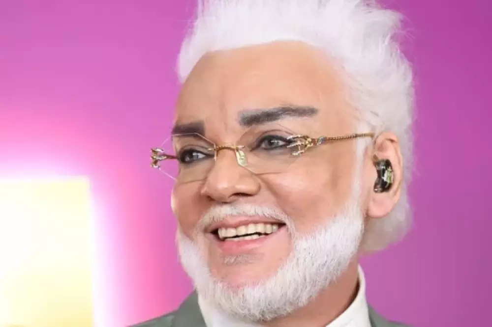 Ֆիլիպ Կիրկորովը տուգանվել է 8 միլիոն ռուբլով