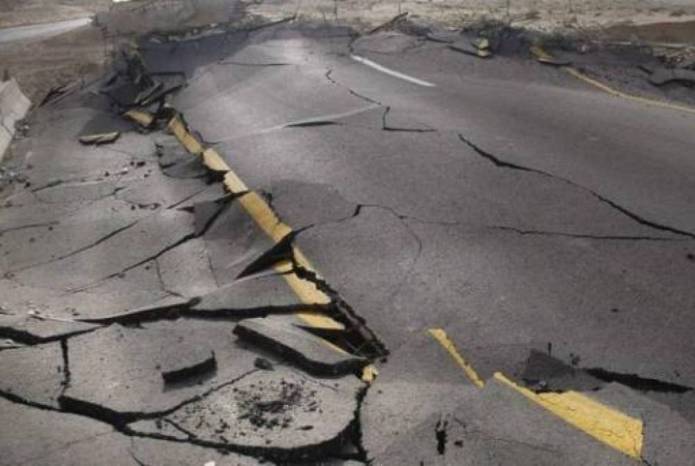 4,3 մագնիտուդ ուժգնությամբ երկրաշարժ է տեղի ունեցել