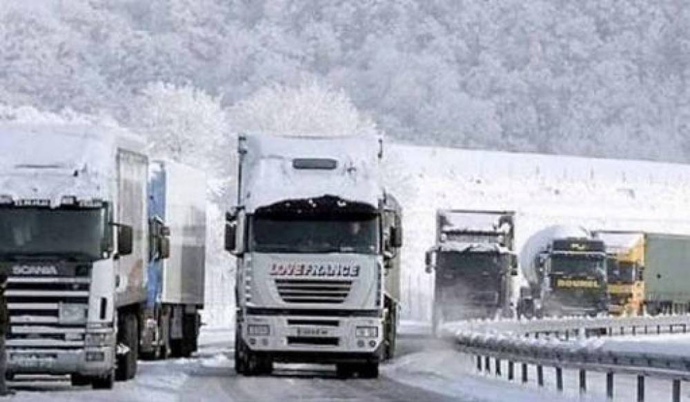 Լարսը փա՞կ է