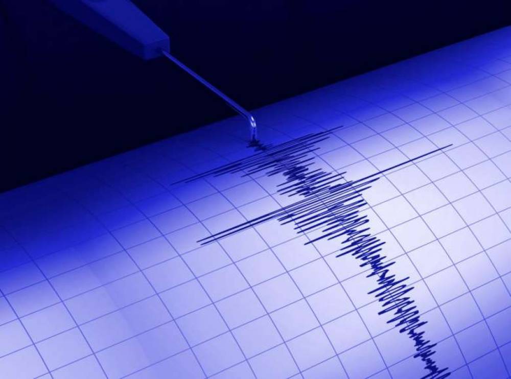 Երկրաշարժ է տեղի ունեցել