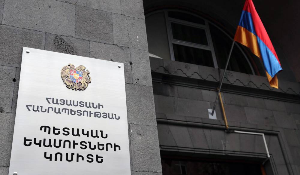 Բացահայտվել են աշխատողի չձևակերպման ու ՀԴՄ-ի կիրառման կանոնների խախտման դեպքեր