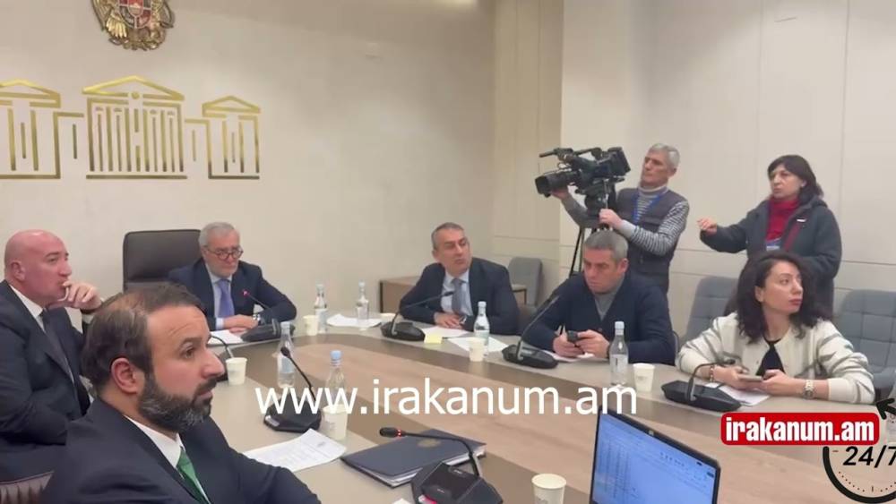 ՊՊԾ աշխատողները ներխուժեցին նիստերի դահլիճ. լարված իրավիճակ