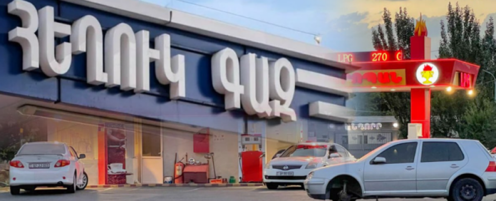 Հեղուկ գազի դեֆիցիտ է ստեղծվում՝ ադրբեջանական «քաղաքական բենզինի» իրացումն ապահովելու համար