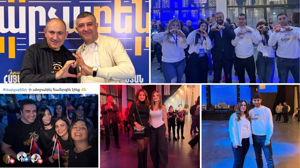 ՖՈՏՈ․ Իշխանական նախարարներից մինչև շարքային ՔՊ-ական․ ովքեր են մասնակցում «Վարչաբենդ»-ի համերգին