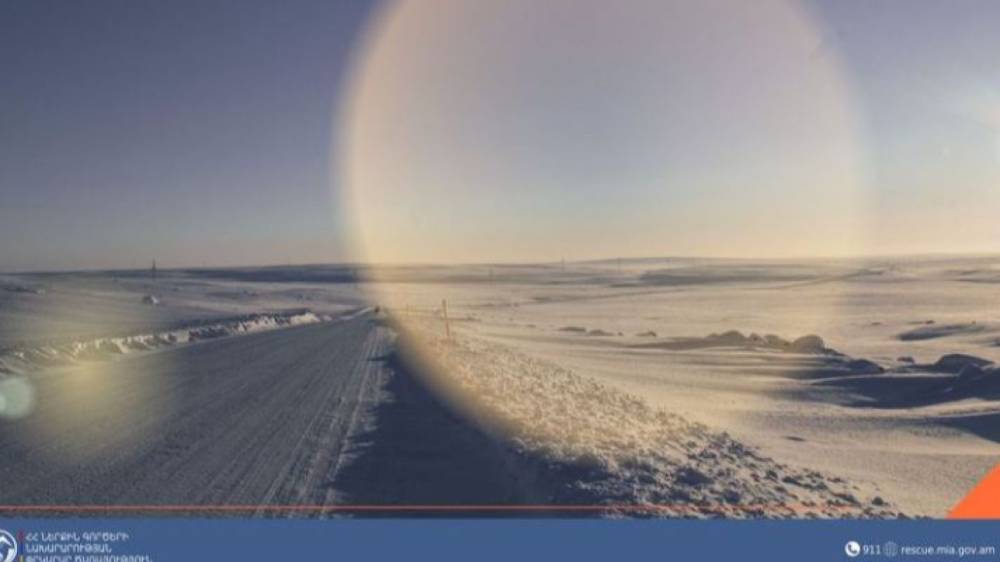 Ավտոճանապարհներին տեղ-տեղ մերկասառույց է