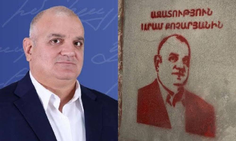 «Ազատություն քաղբանտարկյալ Արամ Քոչարյանին». ակցիա՝ Էջմիածնում