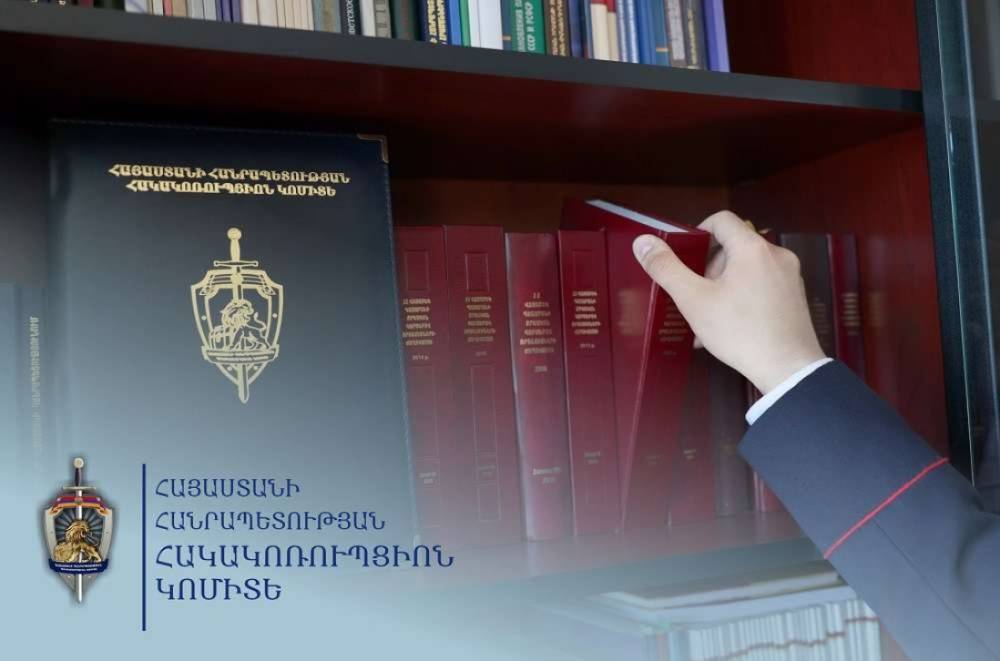 Կադաստրի կոմիտեի պաշտոնատար անձը մեղադրվում է խոշոր չափերի կաշառք ստանալու մեջ