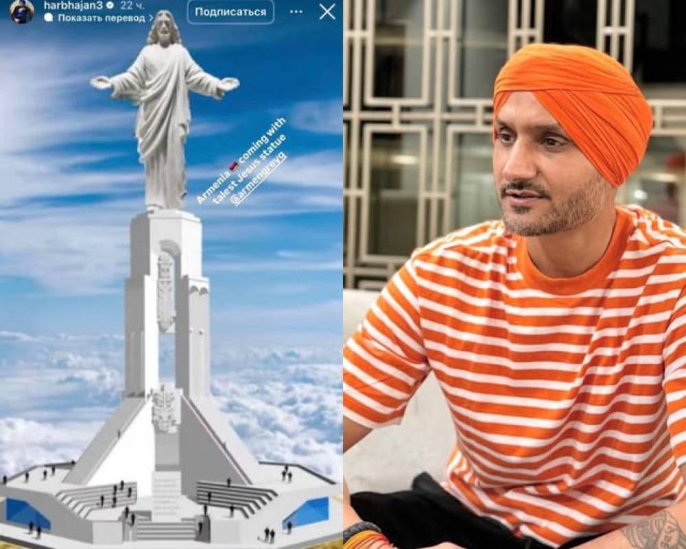 Հայաստանը ներկայանալու է Հիսուսի ամենաբարձր արձանով. Կրիկետի Աշխարհի գավաթակիրը կիսվել է Հատիս լեռան գագաթին կառուցվող Քրիստոսի արձանի լուսանկարով