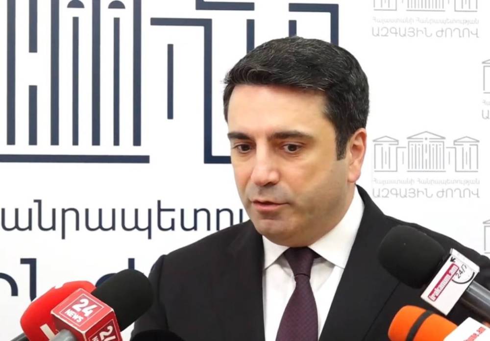 Շնորհակալություն եմ հայտնում Թուրքիայի արտաքին գործերի նախարարին. Ալեն Սիմոնյան