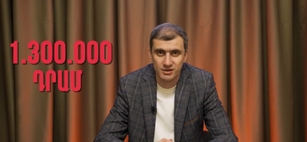 Բարձրագույն կրթության ոլորտում այսօր լրջագույն խնդիրներ կան. Մեսրոպ Առաքելյան