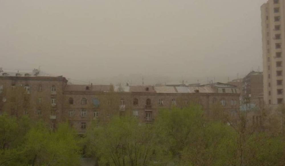 5 քաղաքներում մթնոլորտային օդում փոշու պարունակությունը գերազանցել է թույլատրելի կոնցենտրացիան