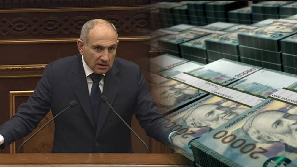 Ուզում ենք ունենալ անարատ պաշտոնյա. Նիկոլ Փաշինյան