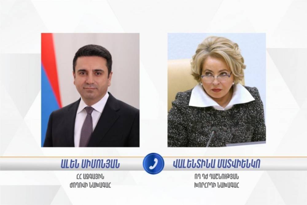 Ալեն Սիմոնյանն ու Վալենտինա Մատվիենկոն քննարկել են ՀՀ ԱԺ նախագահի` ՌԴ կատարելիք այցի մանրամասները