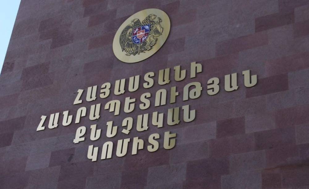 Առավոտից ծանուցագրեր են հանձնվում Գերագույն Հոգևոր Խորհրդի եպիսկոպոս անդամներին՝ որպես մեղադրյալ այսօր ՔԿ ներկայանալու համար