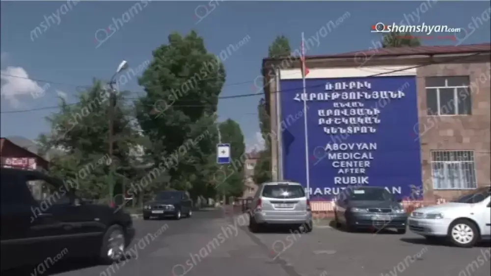 «Աբովյան» ԲԿ-ում 18-ամյա բուժառուն մետաղական մատնոցով հարվածել է բժշկուհու գլխին․ կա վիրավոր