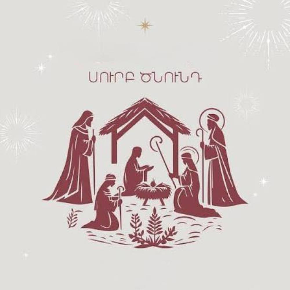 Սուրբ Ծննդյան տոնը մեր հոգևոր կյանքին վերստին նայելու և Տիրոջ հետ վերածնվելու հնարավորություն է. Արագածոտնի թեմ