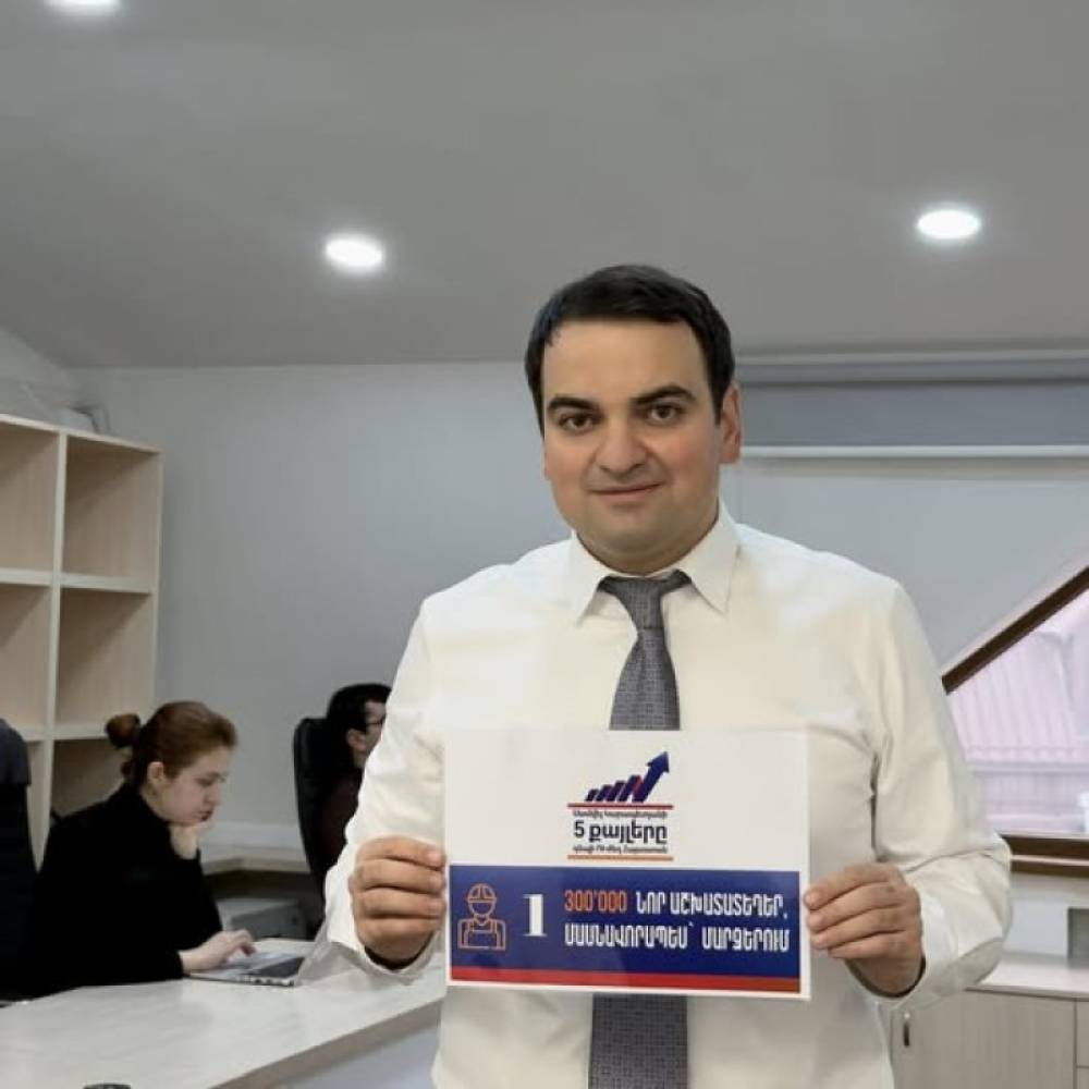 «Գրեք, ուրախ կլինեմ պարզաբանել». Նարեկ Կարապետյանը պատրաստ է մանրամասնել՝ ինչպես են 300 000 աշխատատեղ ստեղծելու