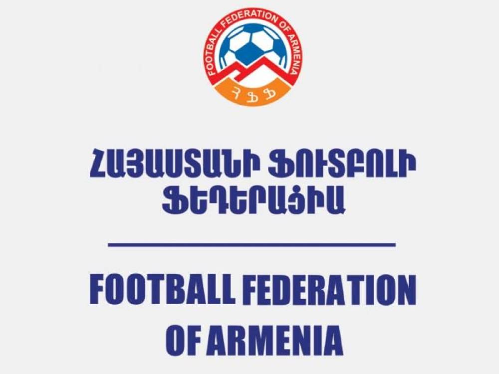 ՀՖՖ-ն «Շիրակին» տուգանել է 334 հազար դրամով