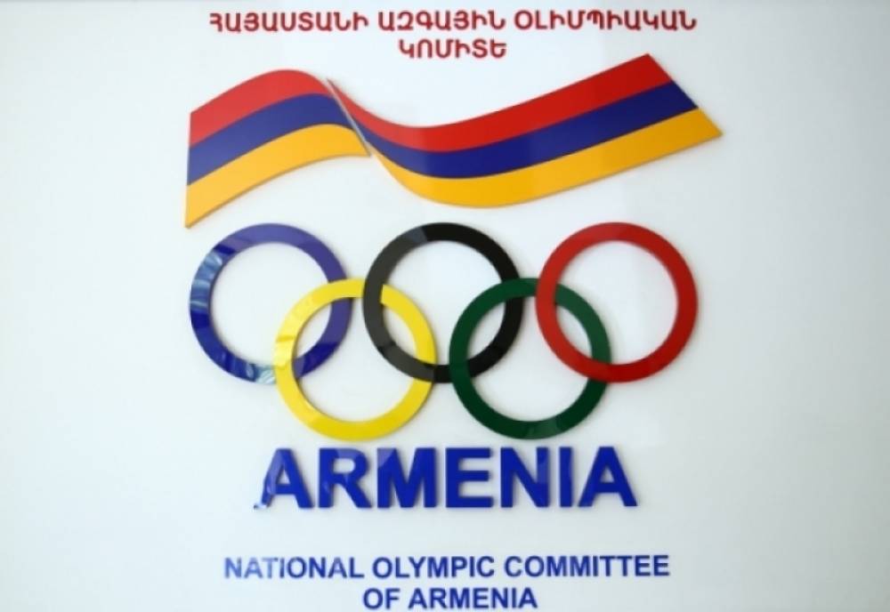 Կայանալու է ՀԱՕԿ-ի արտահերթ գլխավոր ասամբլեայի նիստը