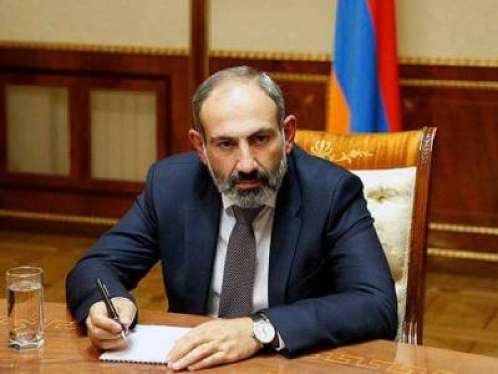 Նոր որոշում է ստորագրվել