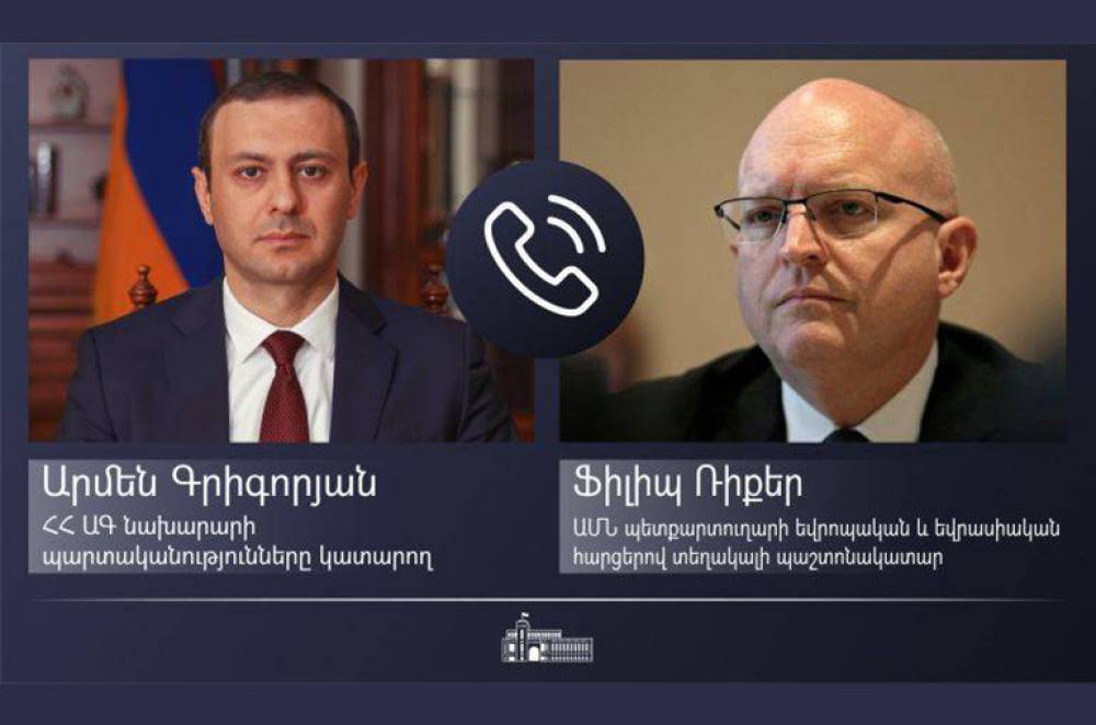 Արմեն Գրիգորյանն ու ԱՄՆ պետքարտուղարի տեղակալի պաշտոնակատարը քննարկել են հայ–ադրբեջանական սահմանին ստեղծված իրավիճակը