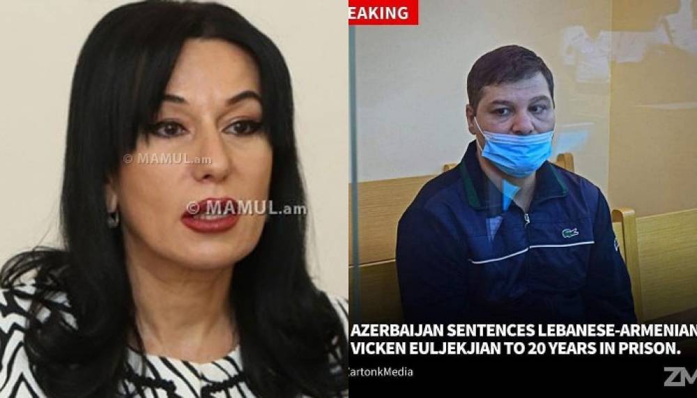 «Վիգեն Էուլջեքյանը, ում Բաքվի դատարանը դատապարտել է 20 տարվա ազատազրկման, տեղափոխվել է Բաքվի Ավրասիա կլինիկա»․ Զոհրաբյան