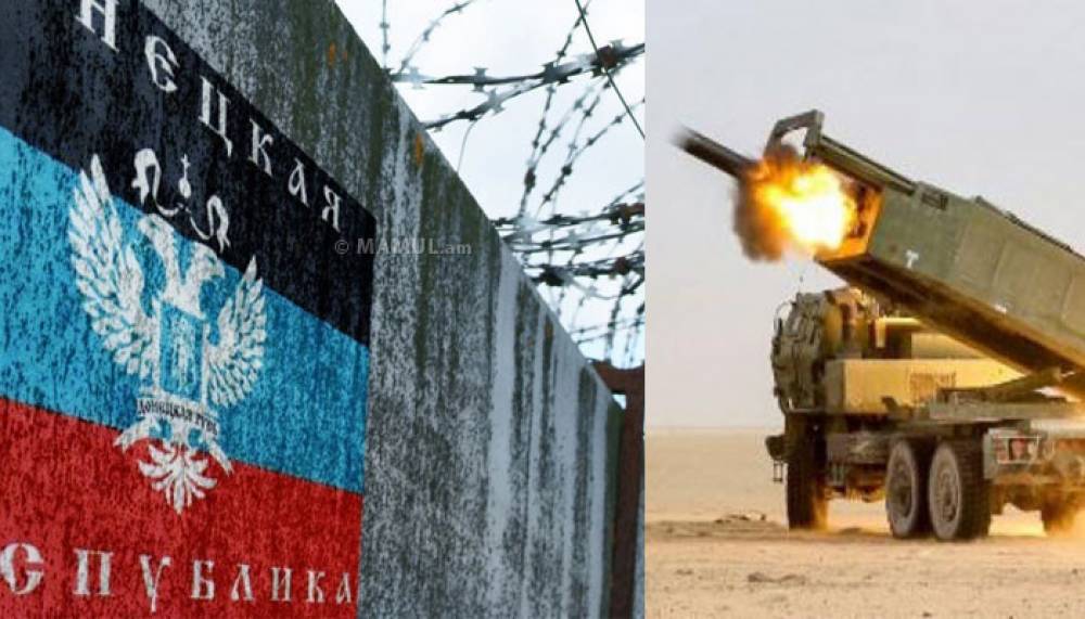 Ուկրաինական ԶՈւ-ն հարվածել է Դոնեցկի Ելենովկայի բանտին. զոհվել է 40 ռազմագերի