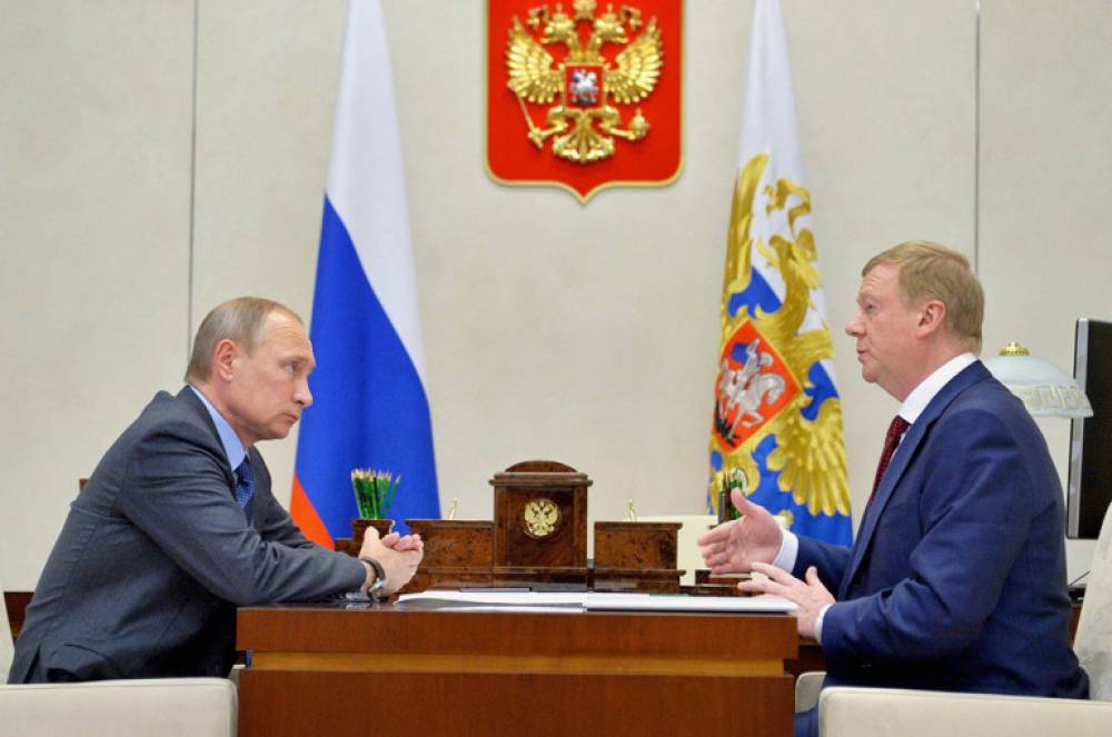 Պուտինի նախկին հատուկ ներկայացուցիչ Անատոլի Չուբայսը վերակենդանացման բաժանմունքում է