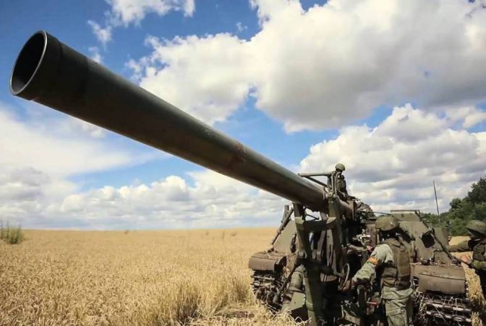 Ուկրաինա են հասցվել բրիտանական L119 հաուբիցներ