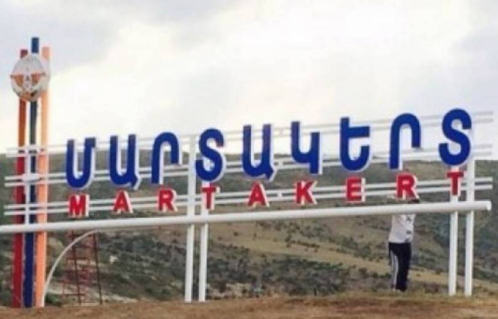 Մայրը երեխաներին թողել էր տանը, գնացել աշխատանքի. մանրամասներ` Մարտակերտում մահացած երեխաների դեպքից