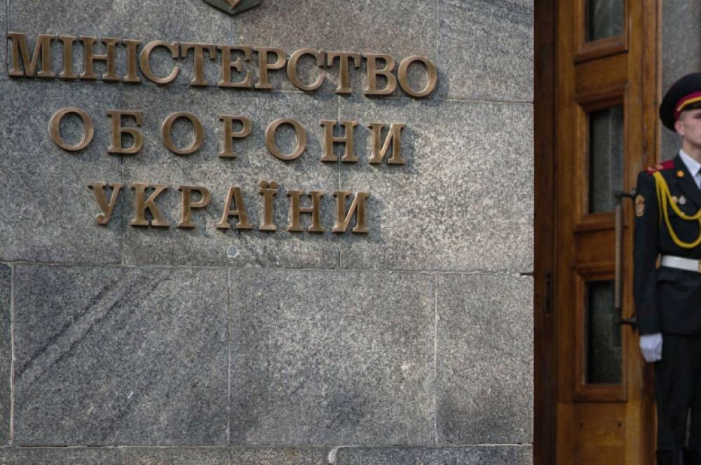 Ռուսական ուժերը առաջ են շարժվում 4 ուղղությամբ. Ուկրաինայի ՊՆ