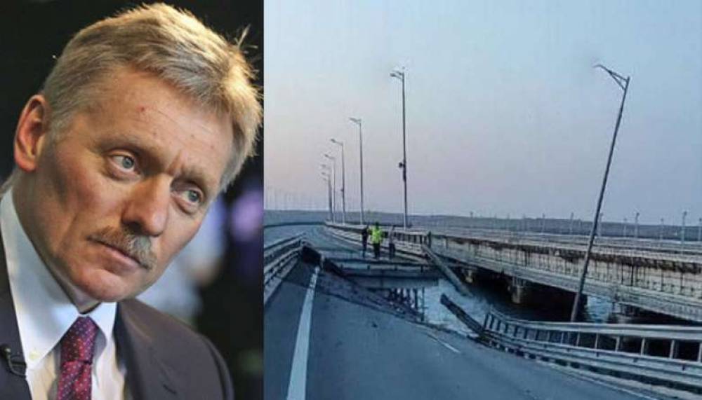 Պատասխան հարվածը մշակման փուլում է. Պեսկով