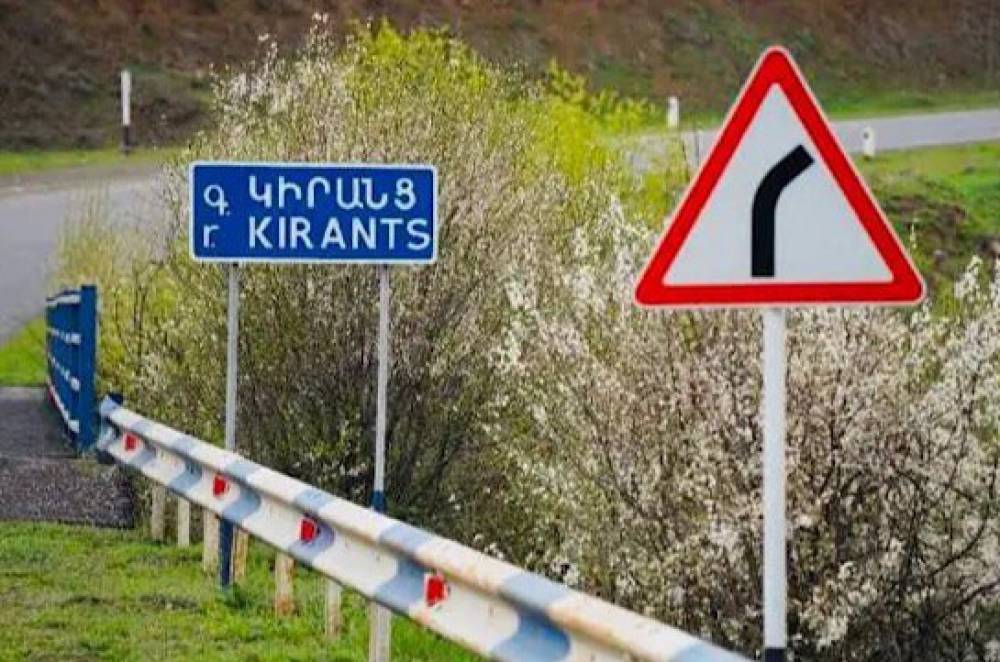 Կիրանցի այլընտրանքային ճանապարհի մոտ պատ է կառուցվելու․ Գյուղապետ