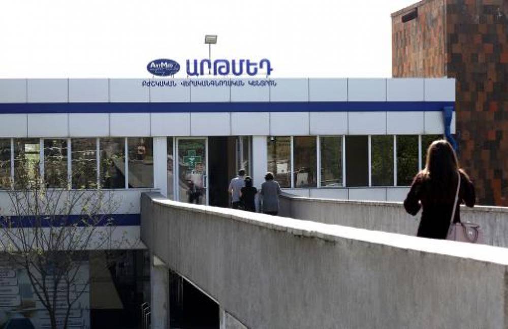«ԱրթՄեդ» ԲԿ-ում հուլիսի 5-ի բուժառուի մահվան պատճառը չարորակ հիպերթեմիան է եղել. մանրամասներ