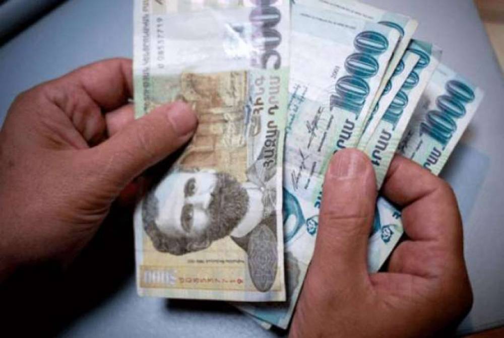 Իրազեկում՝ հուլիս ամսվա կենսաթոշակի վճարման վերաբերյալ