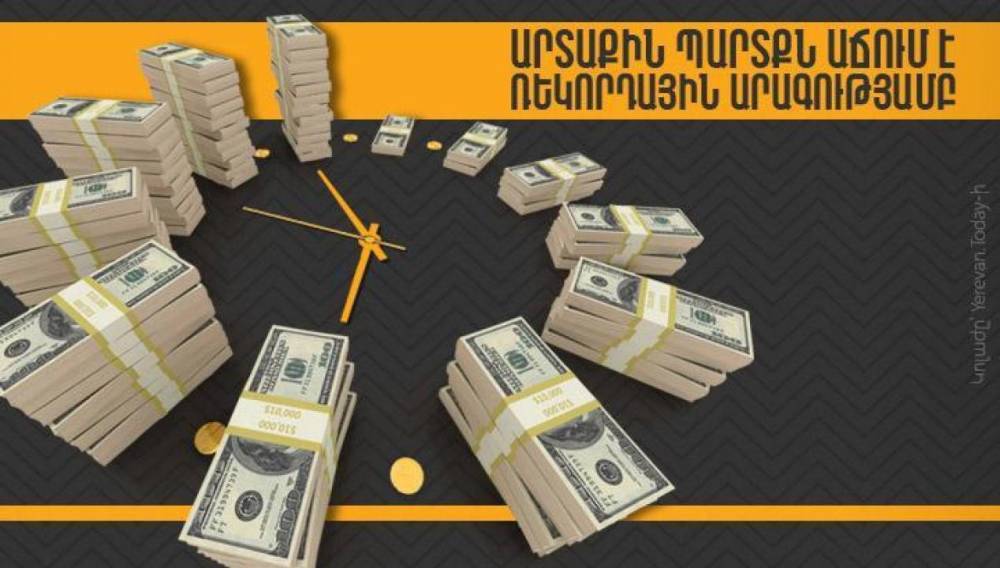 102 մլն եվրո․ Փաշինյանի կառավարությունը ևս մեկ վարկ է վերցնում