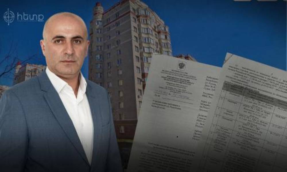 Ալավերդի համայնքի՝ ՌԴ քաղաքացի ղեկավարը Ռուսաստանում սնանկ է ճանաչվում․ գույք չի հայտարարագրել․ Հետք