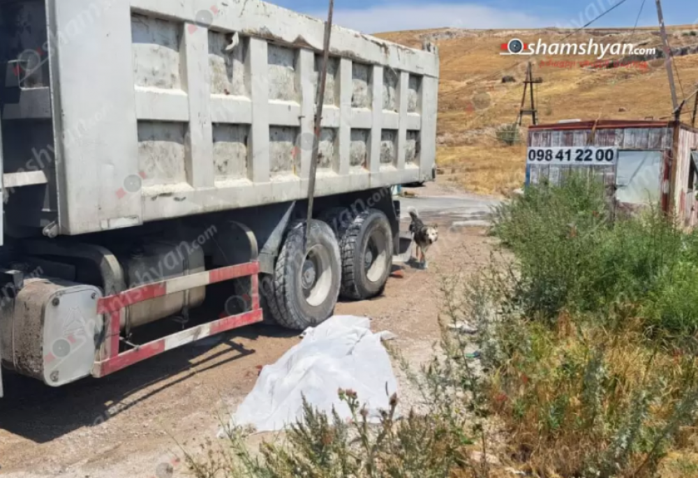 Ողբերգական դեպք` Կոտայքում. Ջրաբերի ավազի հանքում հայտնաբերվել է տղամարդու մարմին