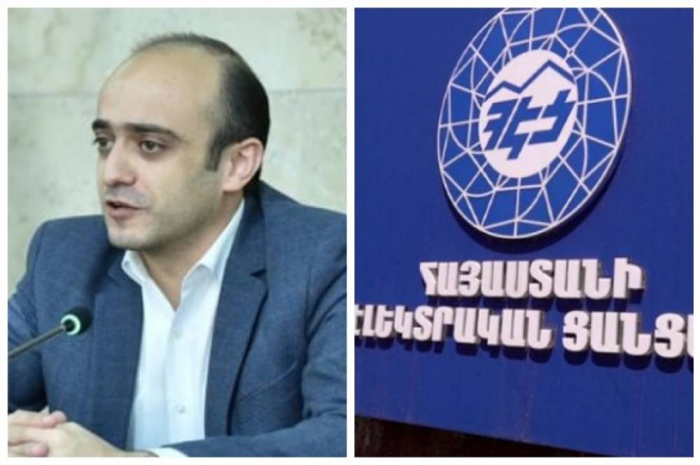 Կառավարությունը պարտավոր է կատարել ՀԷՑ-ի գործով միջազգային դատարանի որոշումը, որը ՀՀ օրենսդրության բաղկացուցիչ մասն է. Տարոն Սիմոնյան