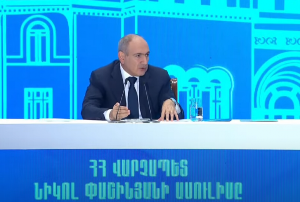 Քննրակվում է, որ «Խաղաղության խաչմերուկը» կմնա ՀՀ-ի սեփականությունը՝ որևէ ընկերության արտապատվիրակելով՝ ինչպես «Հարավկովկասյան երկաթուղու», «Զվարթոց» օդանավակայանի դեպքում է. Փաշինյան